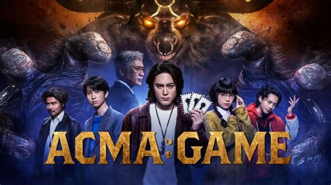 ACMA:GAME TO STREAM ON PRIME VIDEO .